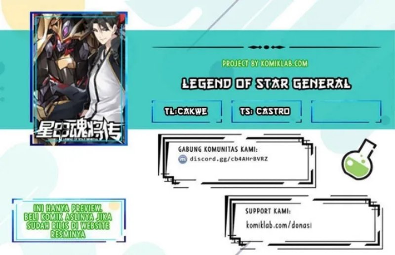 Legend of Star General Chapter 95