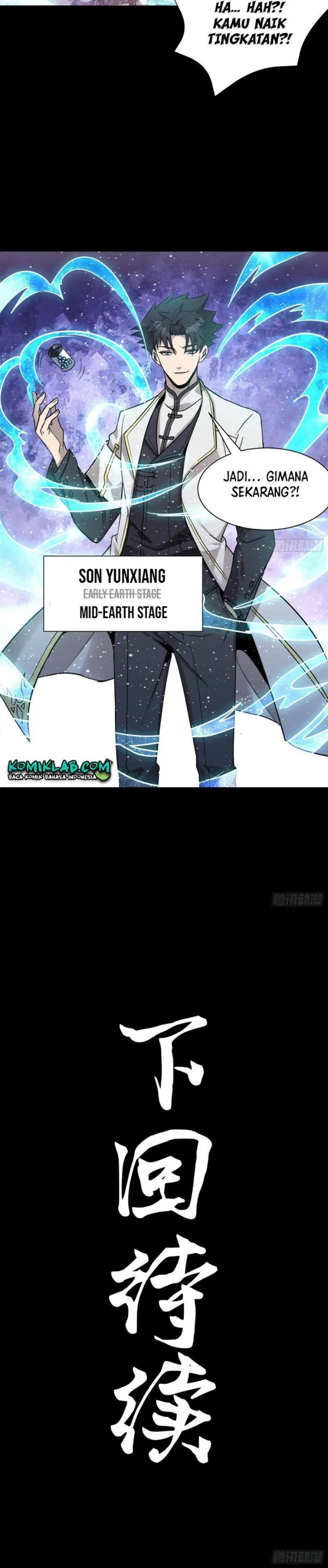 Legend of Star General Chapter 95