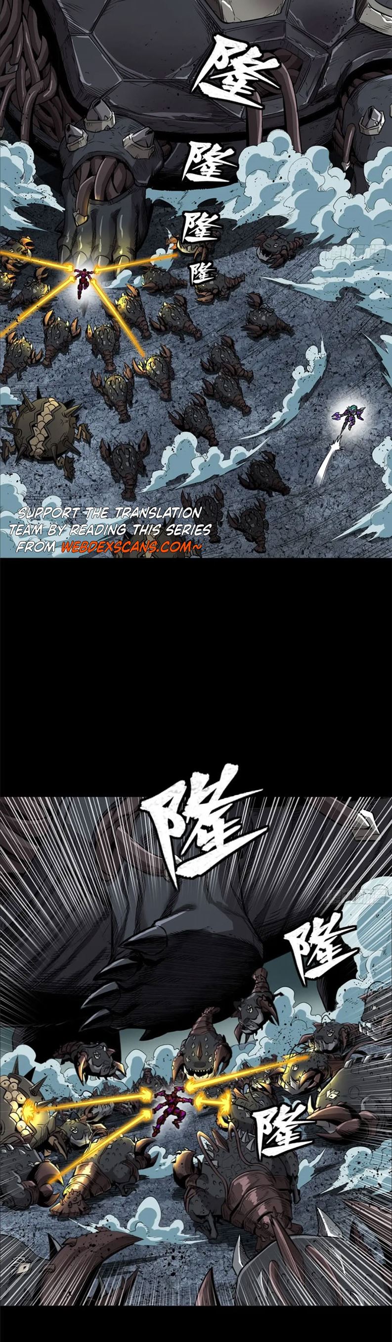 Legend of Star General Chapter 148