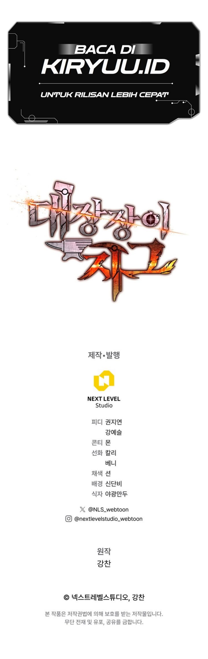 Legendary Blacksmith’s Vengeance Chapter 2