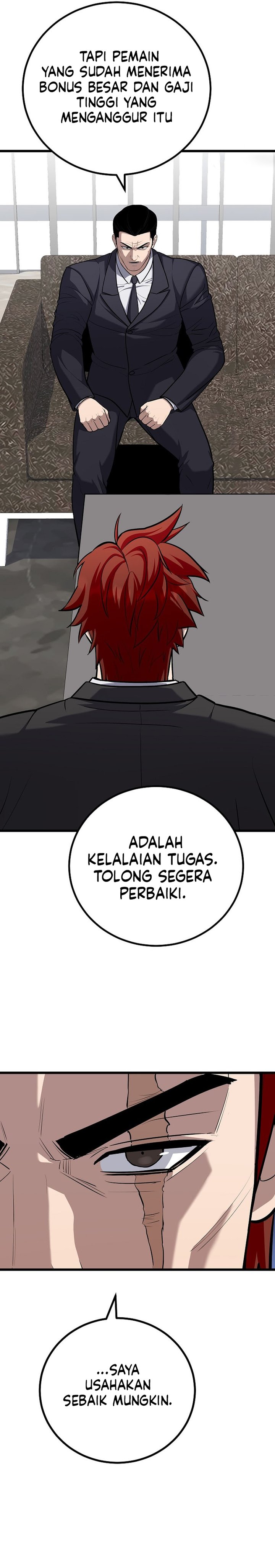 Level 1 Player Chapter 116