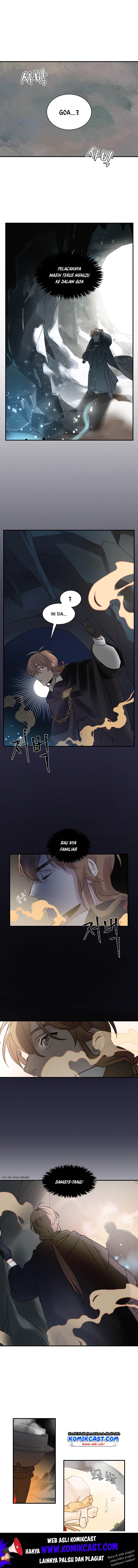Leveling Up, By Only Eating! Chapter 1