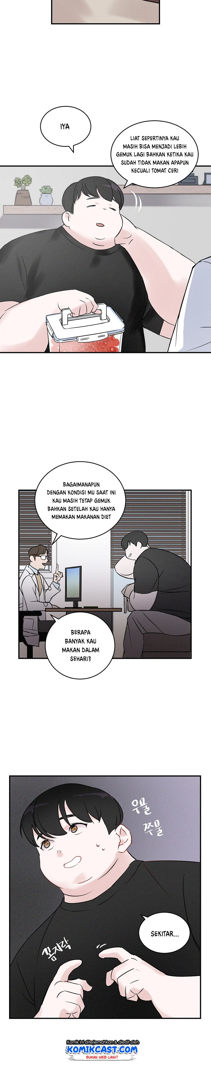 Leveling Up, By Only Eating! Chapter 2
