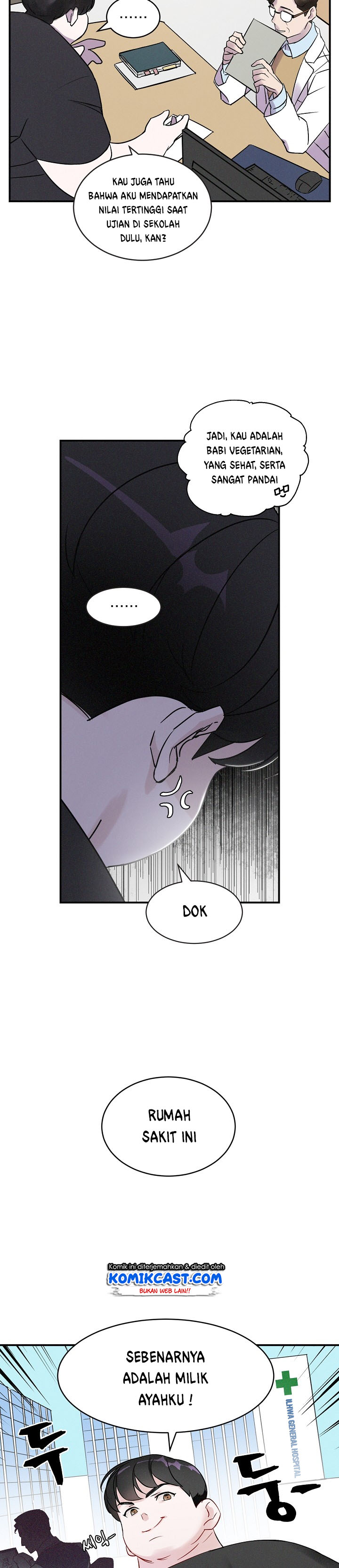 Leveling Up, By Only Eating! Chapter 2