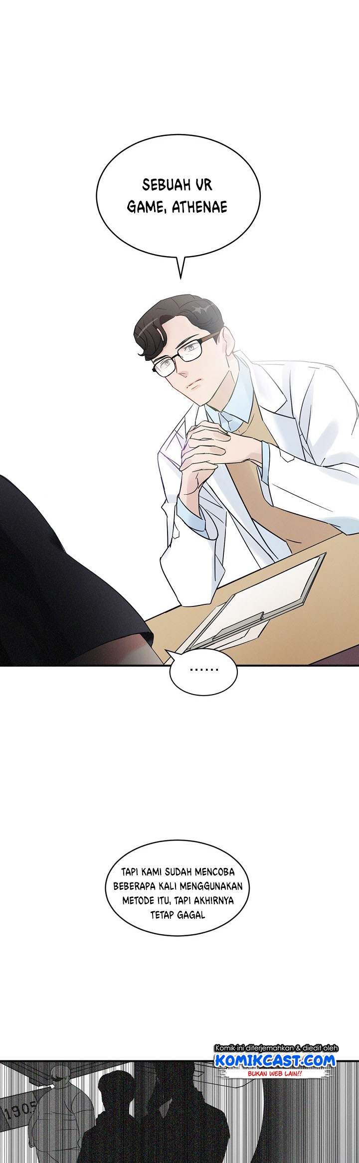 Leveling Up, By Only Eating! Chapter 2