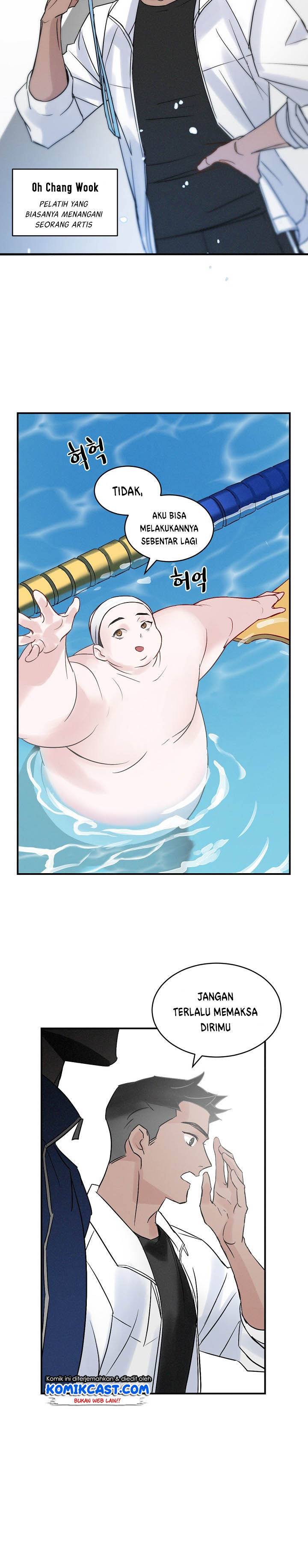 Leveling Up, By Only Eating! Chapter 2