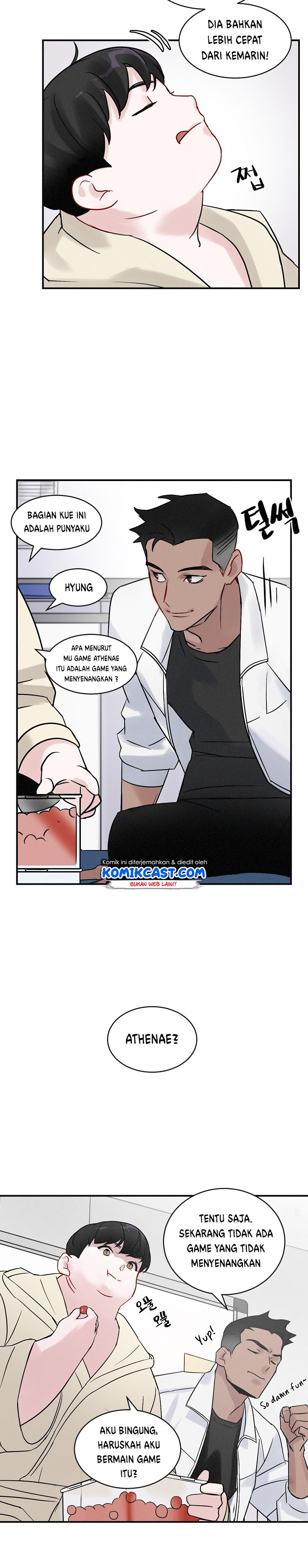 Leveling Up, By Only Eating! Chapter 2