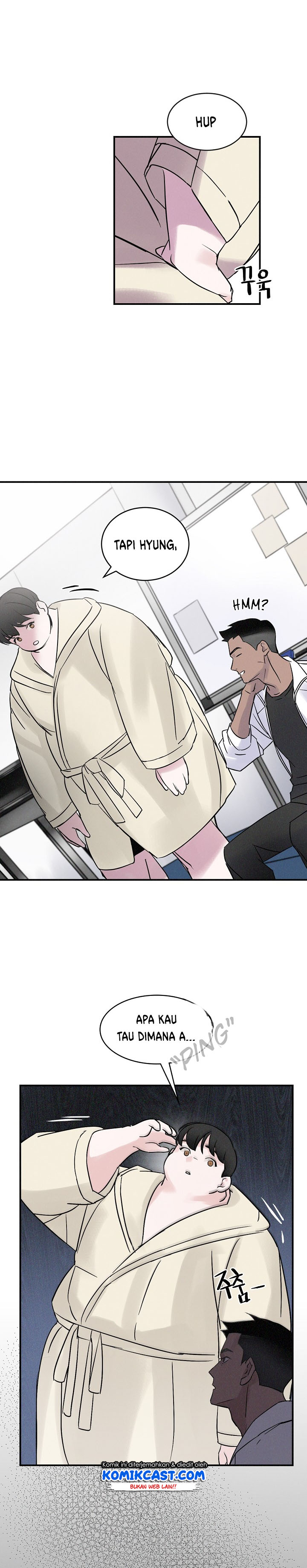 Leveling Up, By Only Eating! Chapter 2