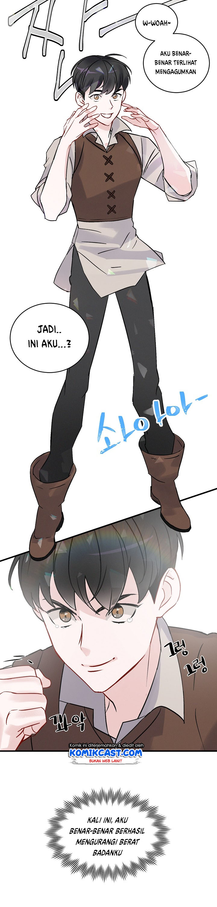Leveling Up, By Only Eating! Chapter 3