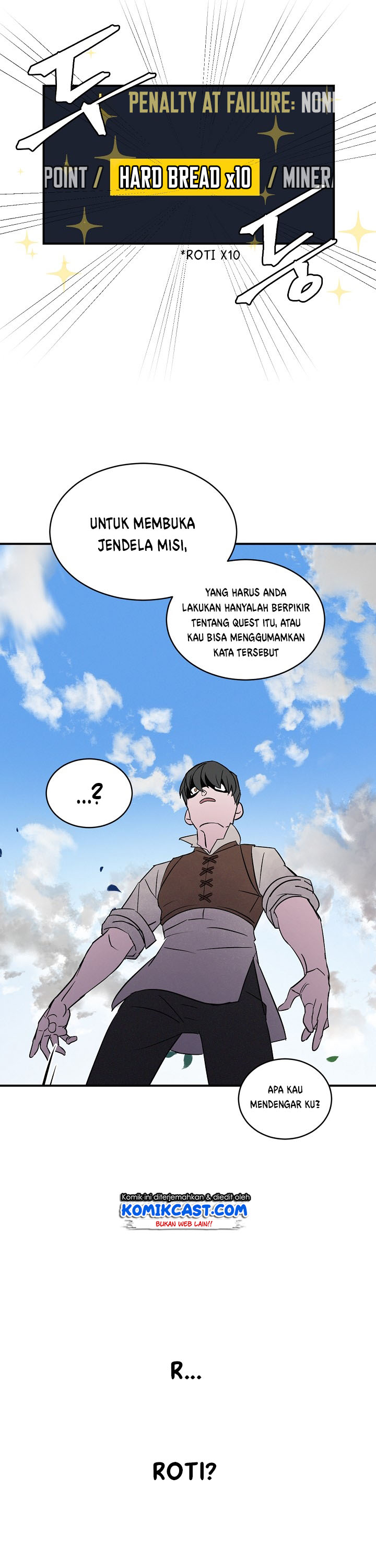 Leveling Up, By Only Eating! Chapter 3