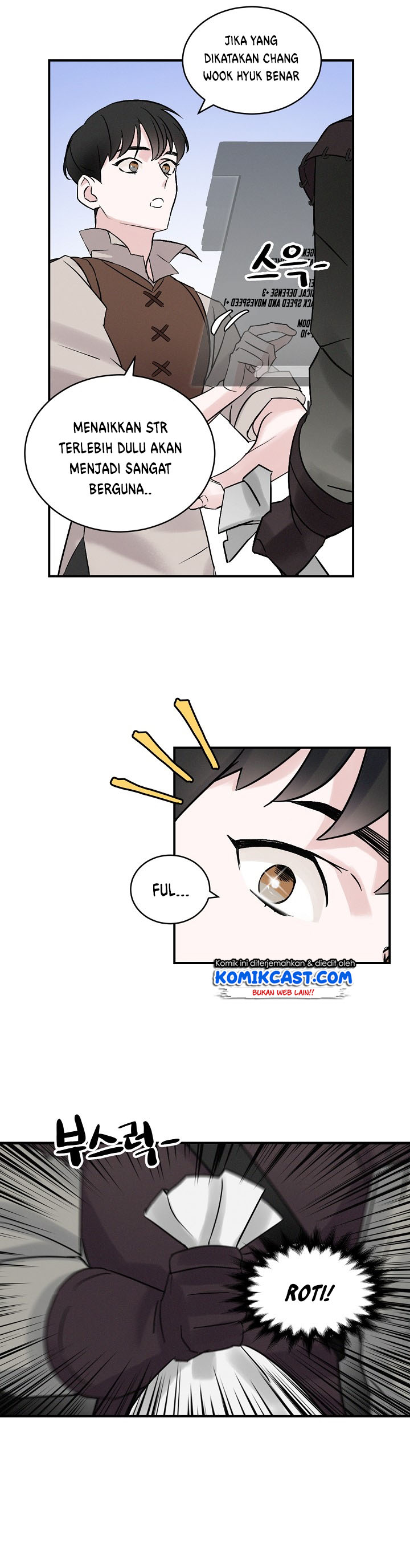 Leveling Up, By Only Eating! Chapter 4
