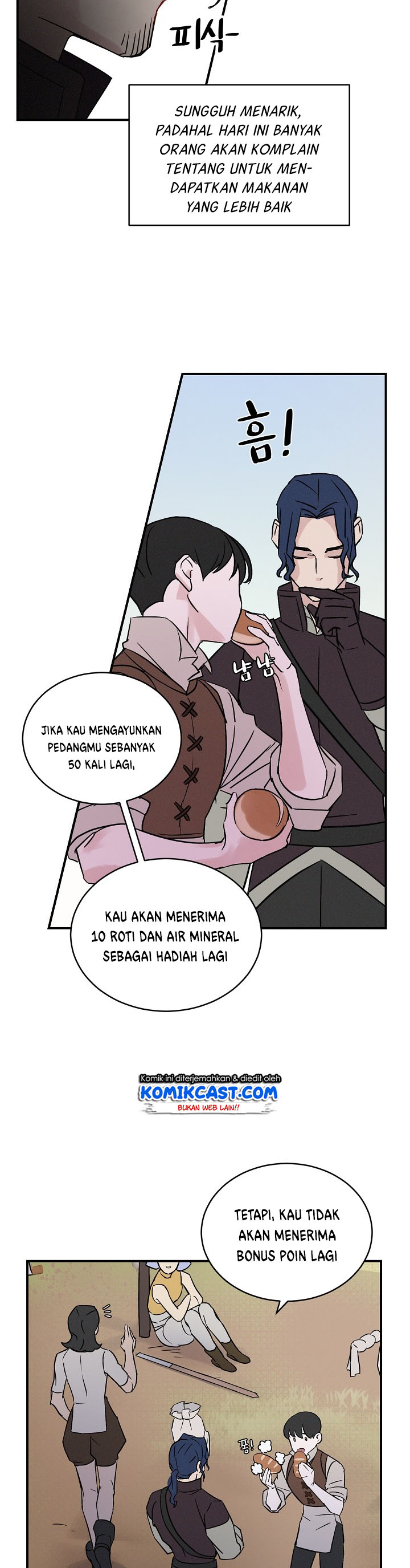 Leveling Up, By Only Eating! Chapter 4