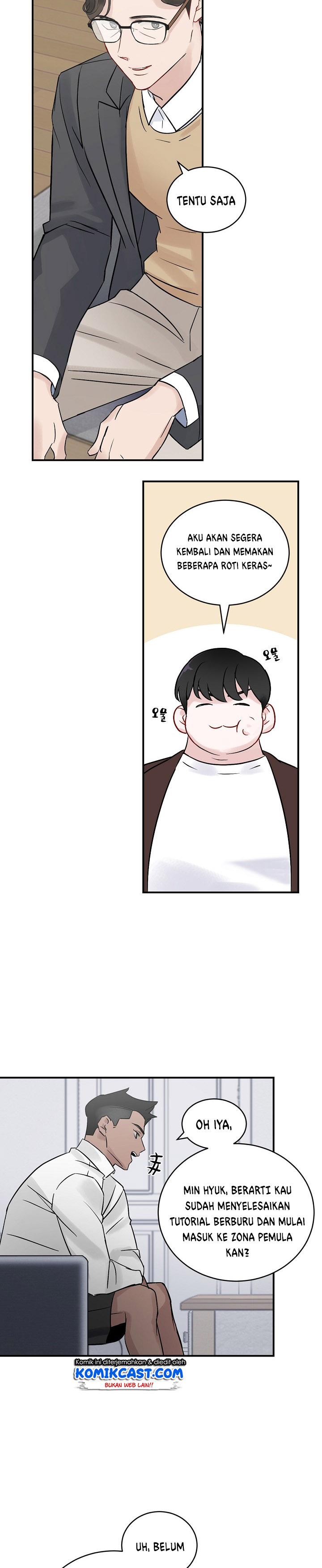 Leveling Up, By Only Eating! Chapter 4