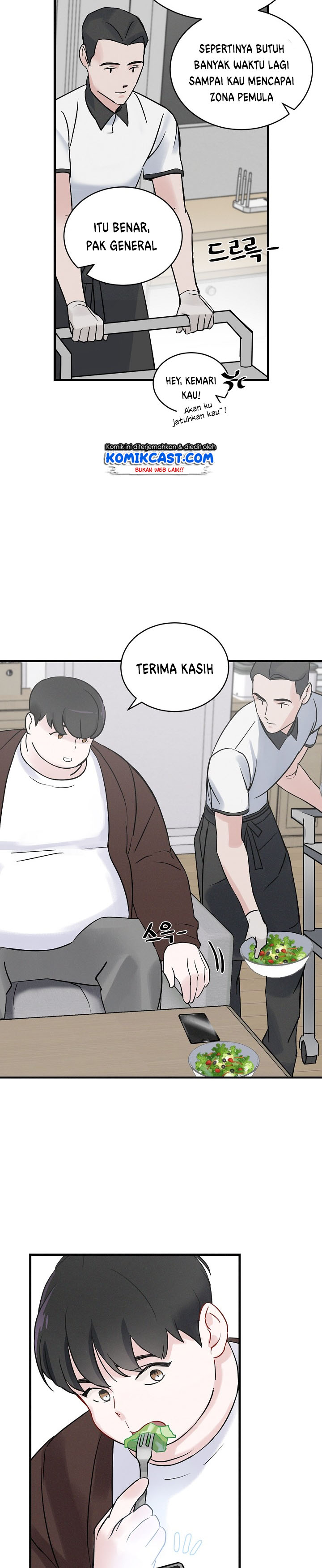 Leveling Up, By Only Eating! Chapter 4