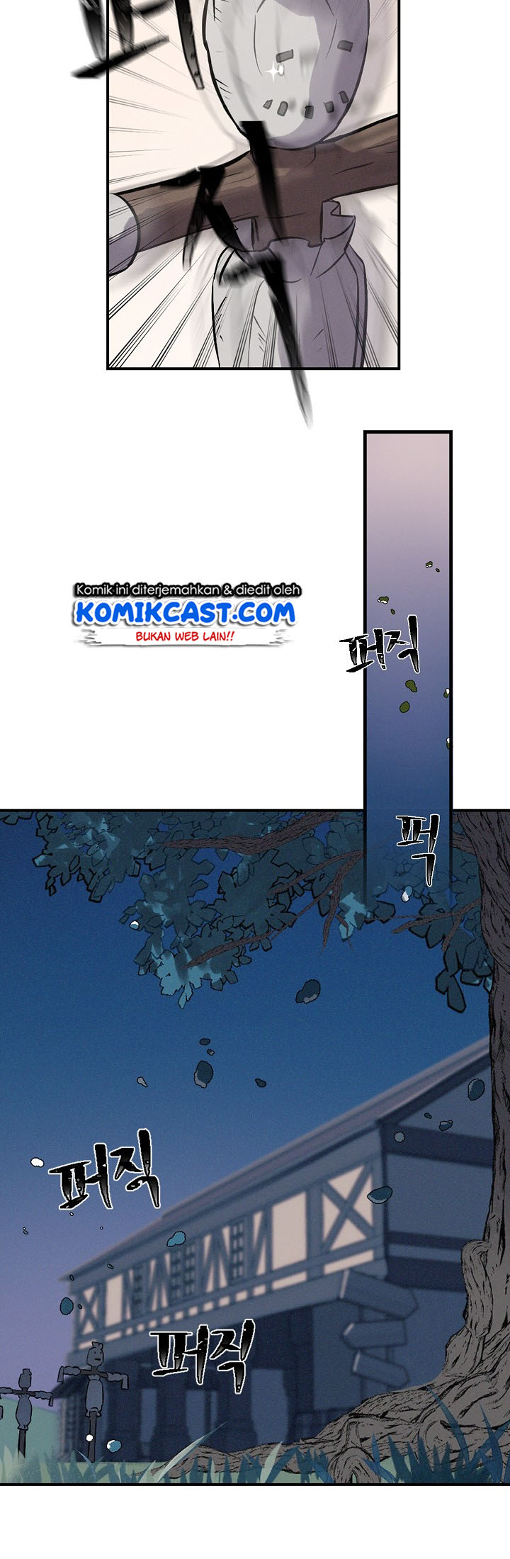 Leveling Up, By Only Eating! Chapter 5