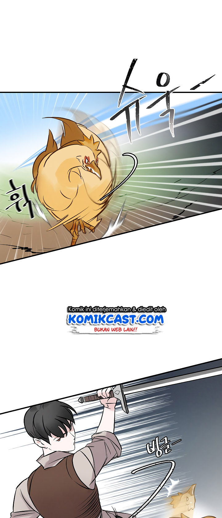 Leveling Up, By Only Eating! Chapter 7