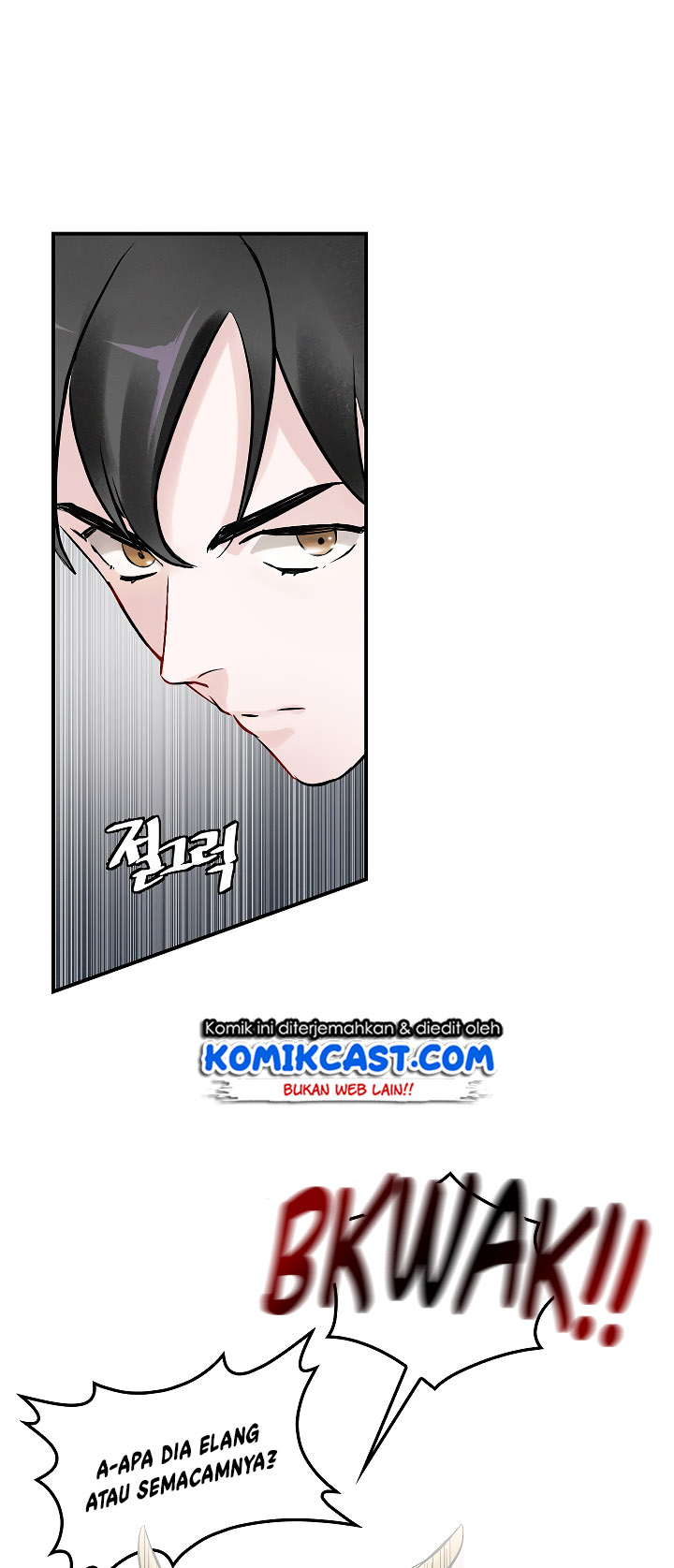 Leveling Up, By Only Eating! Chapter 7