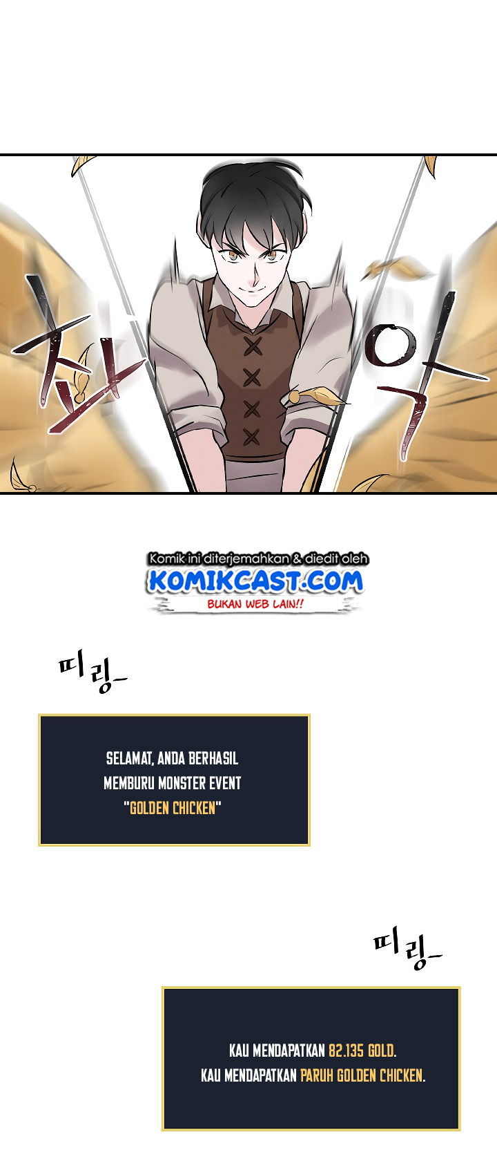 Leveling Up, By Only Eating! Chapter 7
