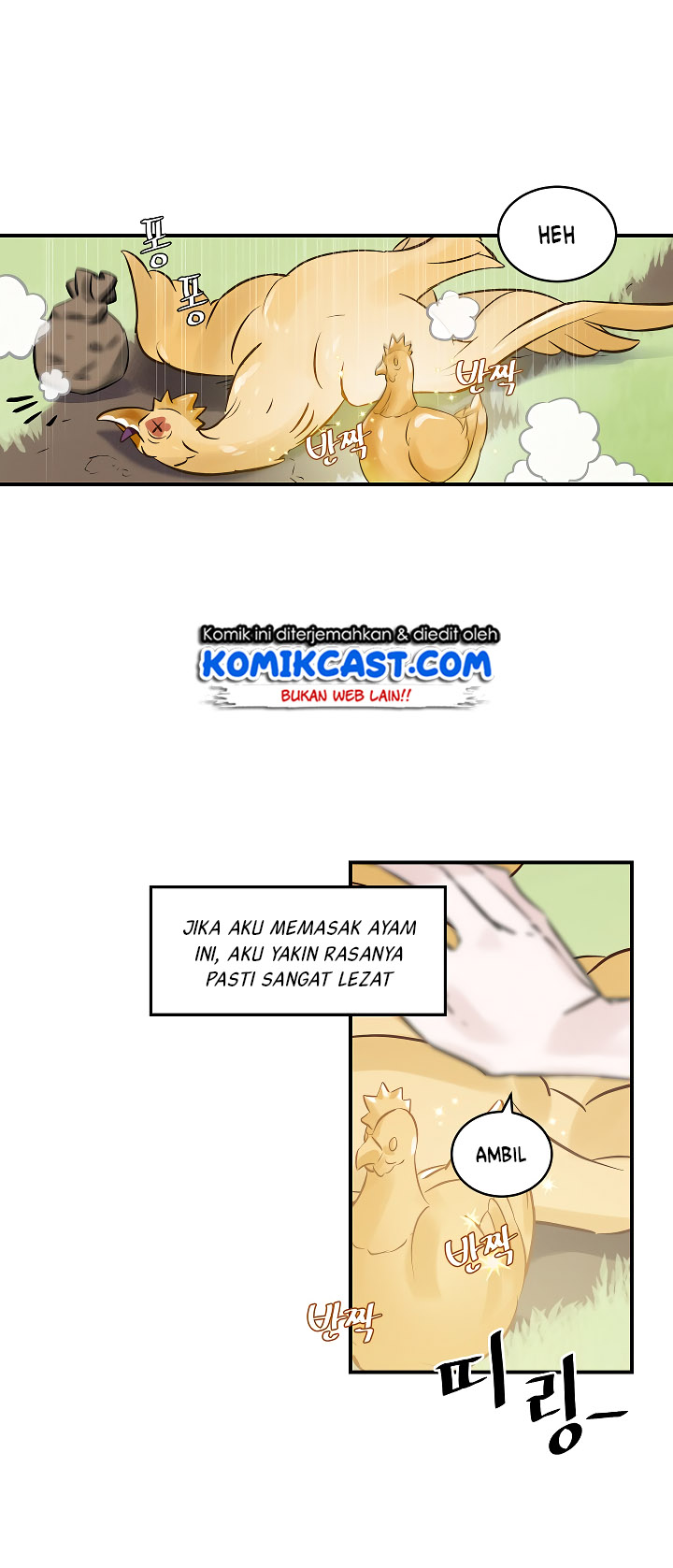 Leveling Up, By Only Eating! Chapter 7