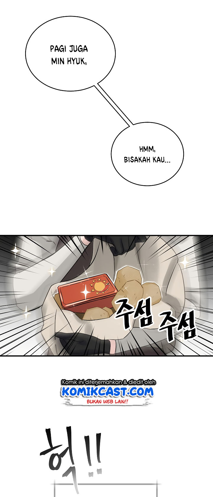Leveling Up, By Only Eating! Chapter 7