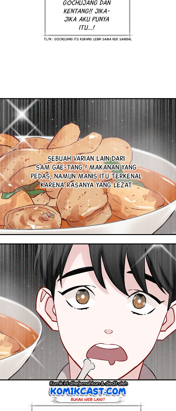 Leveling Up, By Only Eating! Chapter 7