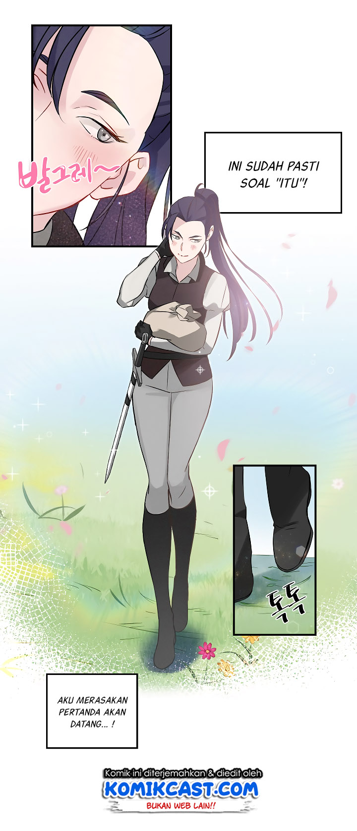 Leveling Up, By Only Eating! Chapter 7