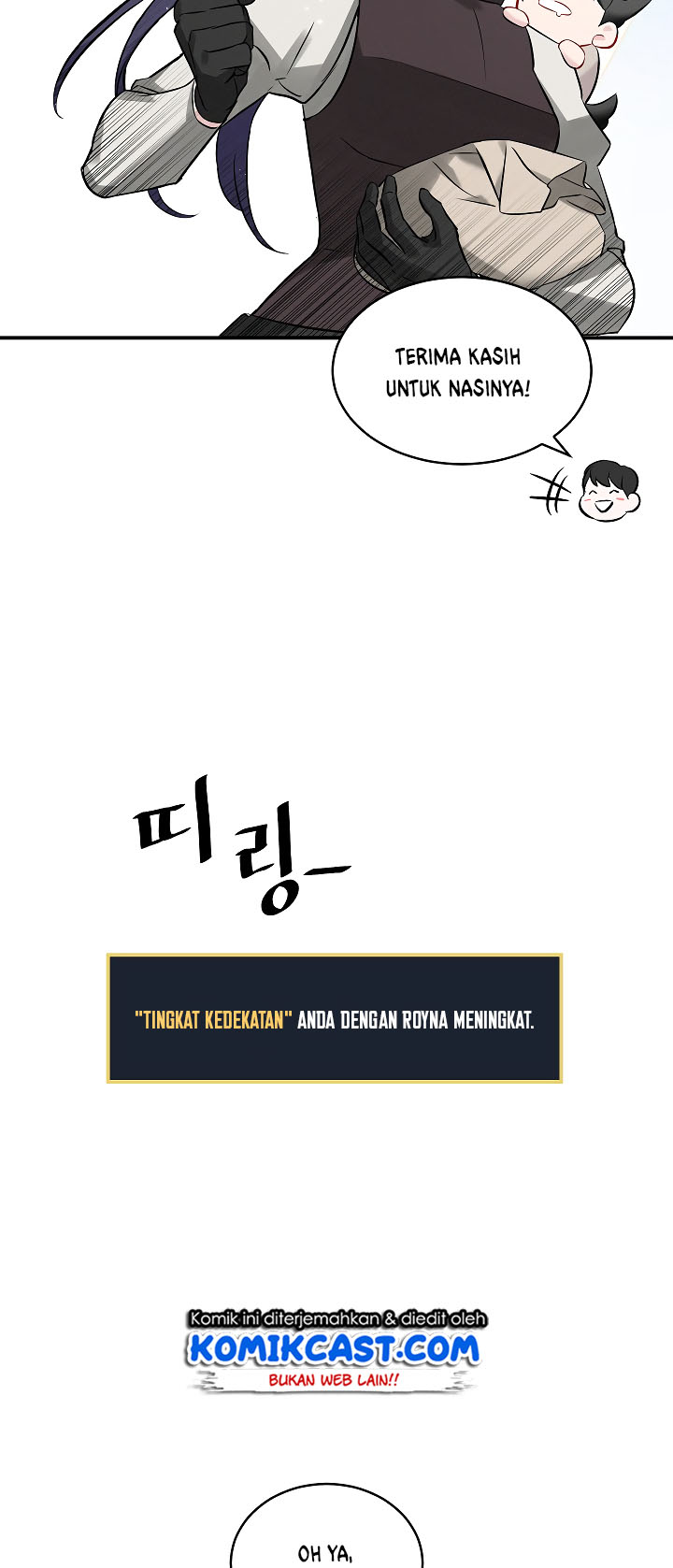 Leveling Up, By Only Eating! Chapter 7