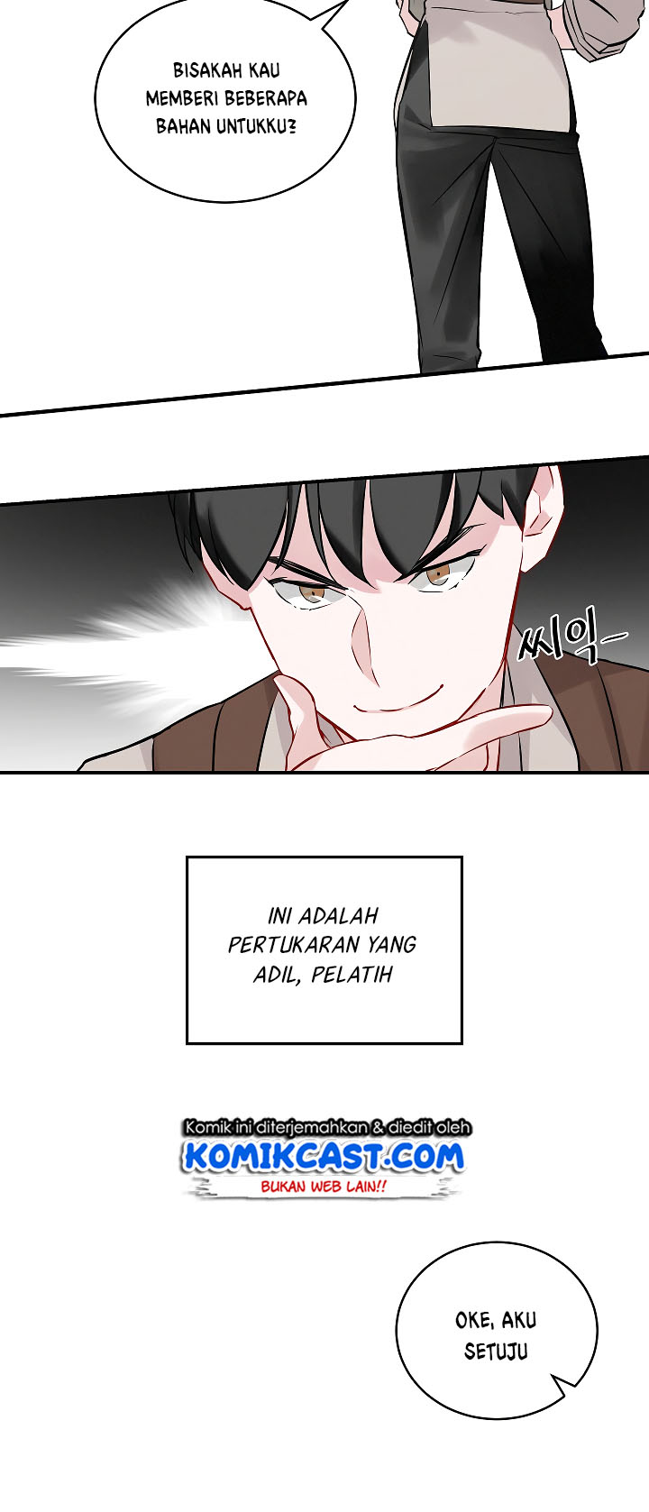 Leveling Up, By Only Eating! Chapter 7