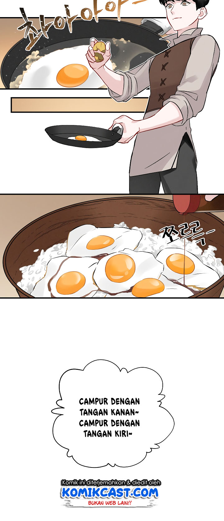 Leveling Up, By Only Eating! Chapter 7