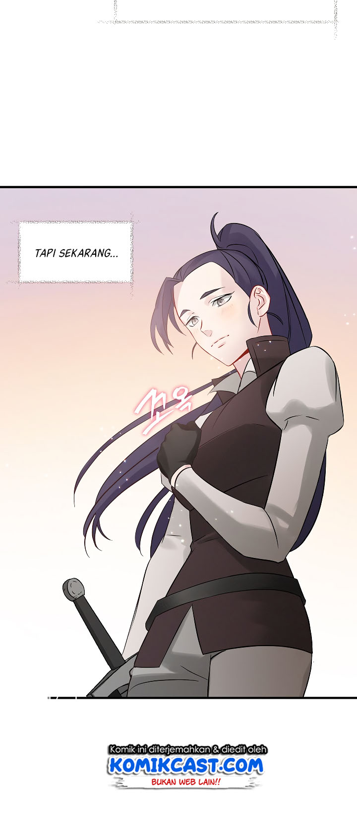 Leveling Up, By Only Eating! Chapter 7