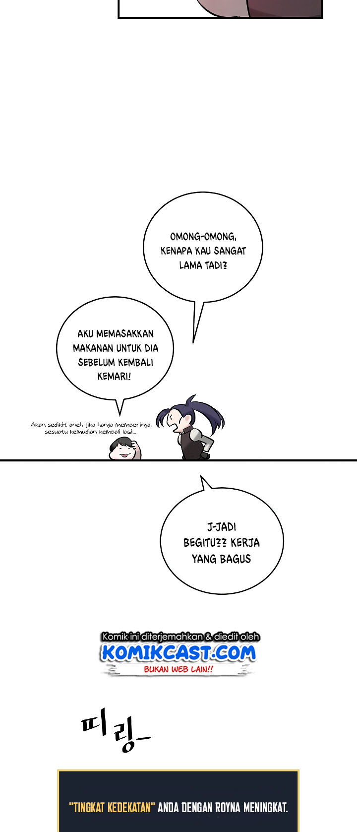 Leveling Up, By Only Eating! Chapter 7