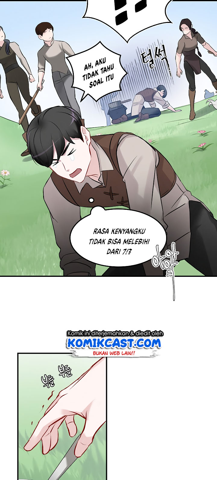 Leveling Up, By Only Eating! Chapter 8