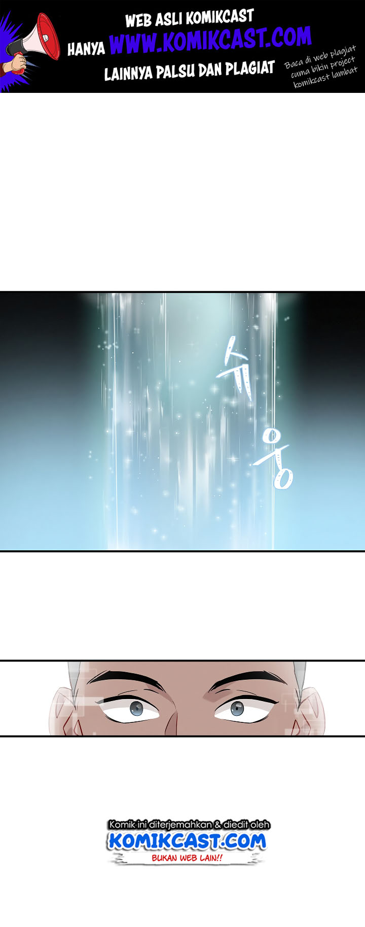 Leveling Up, By Only Eating! Chapter 10