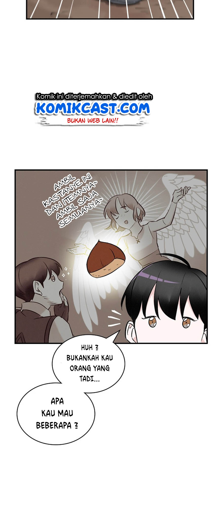 Leveling Up, By Only Eating! Chapter 12