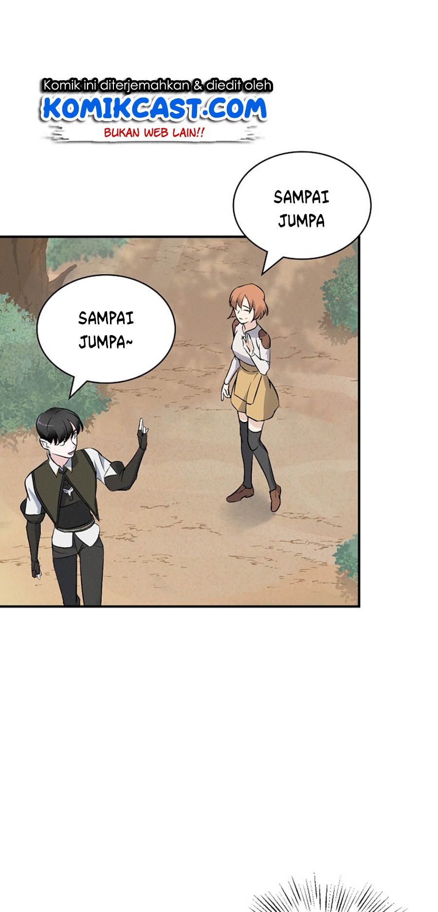 Leveling Up, By Only Eating! Chapter 13