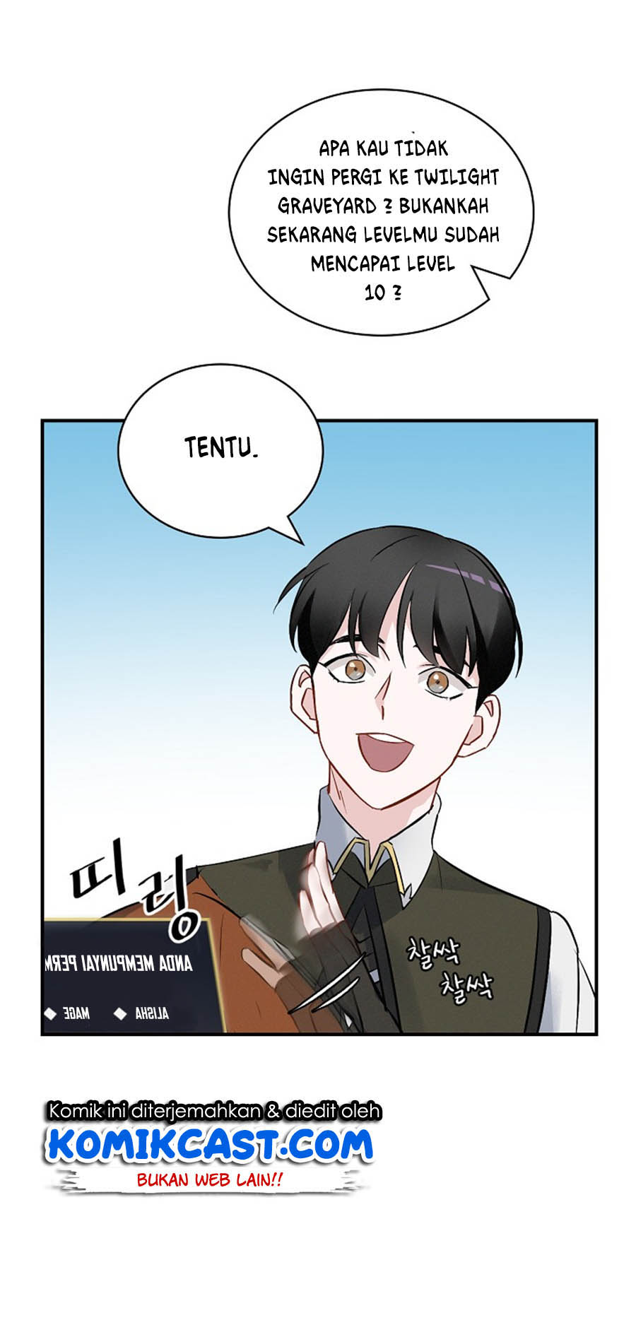 Leveling Up, By Only Eating! Chapter 13