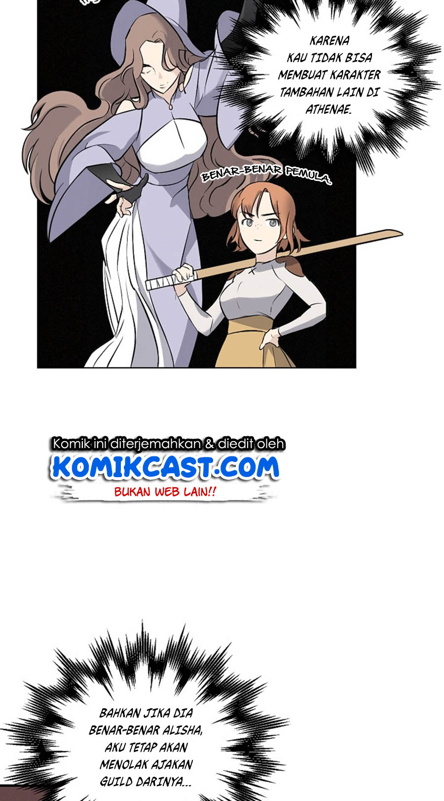 Leveling Up, By Only Eating! Chapter 13