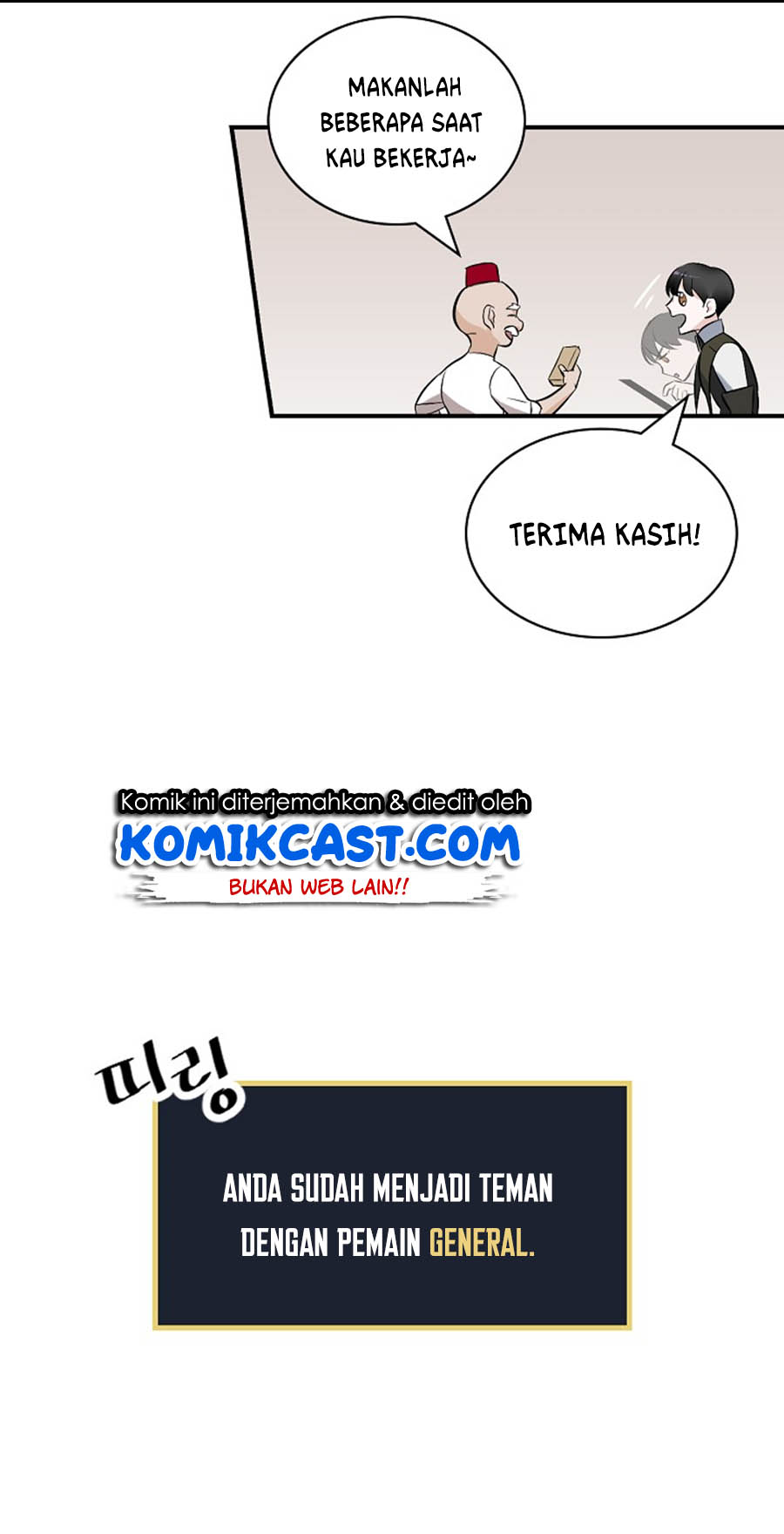 Leveling Up, By Only Eating! Chapter 13