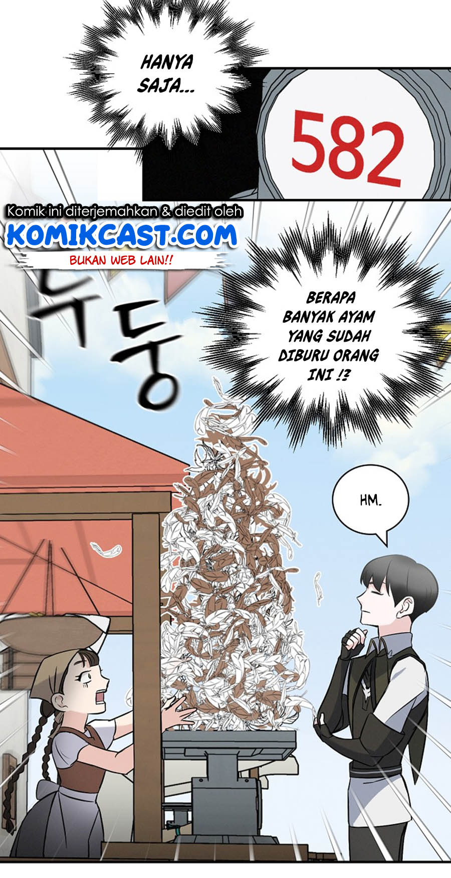 Leveling Up, By Only Eating! Chapter 13