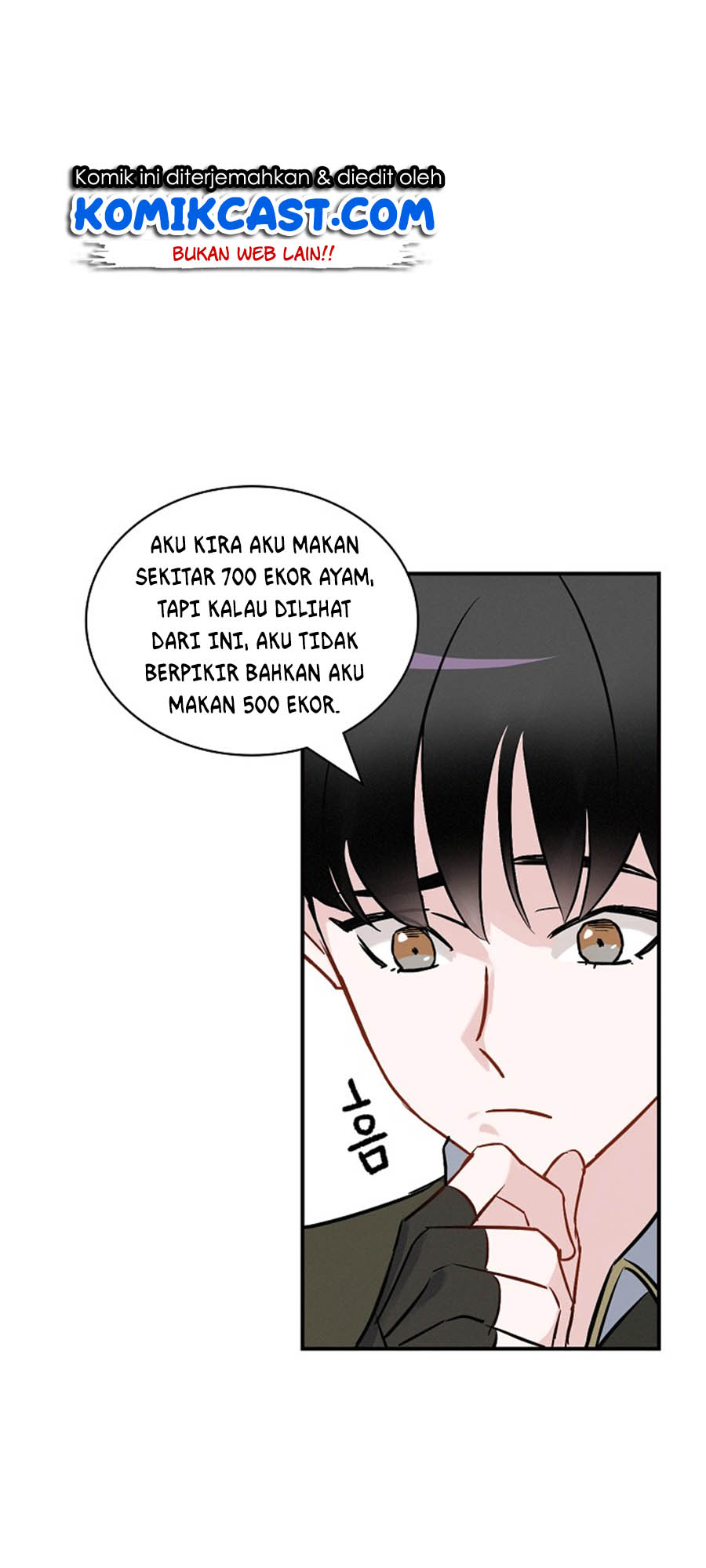 Leveling Up, By Only Eating! Chapter 13
