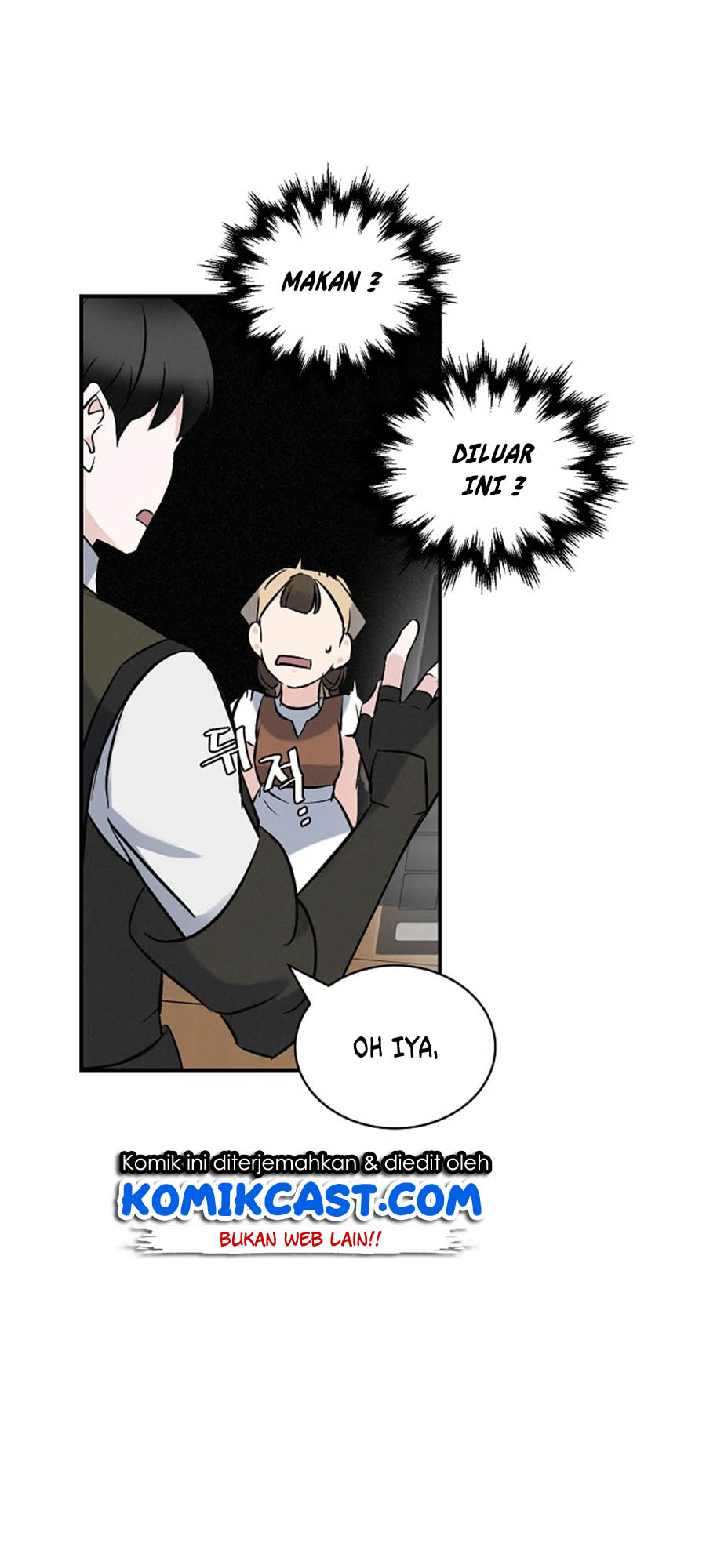 Leveling Up, By Only Eating! Chapter 13