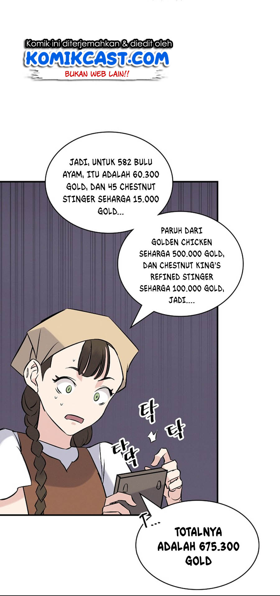 Leveling Up, By Only Eating! Chapter 13