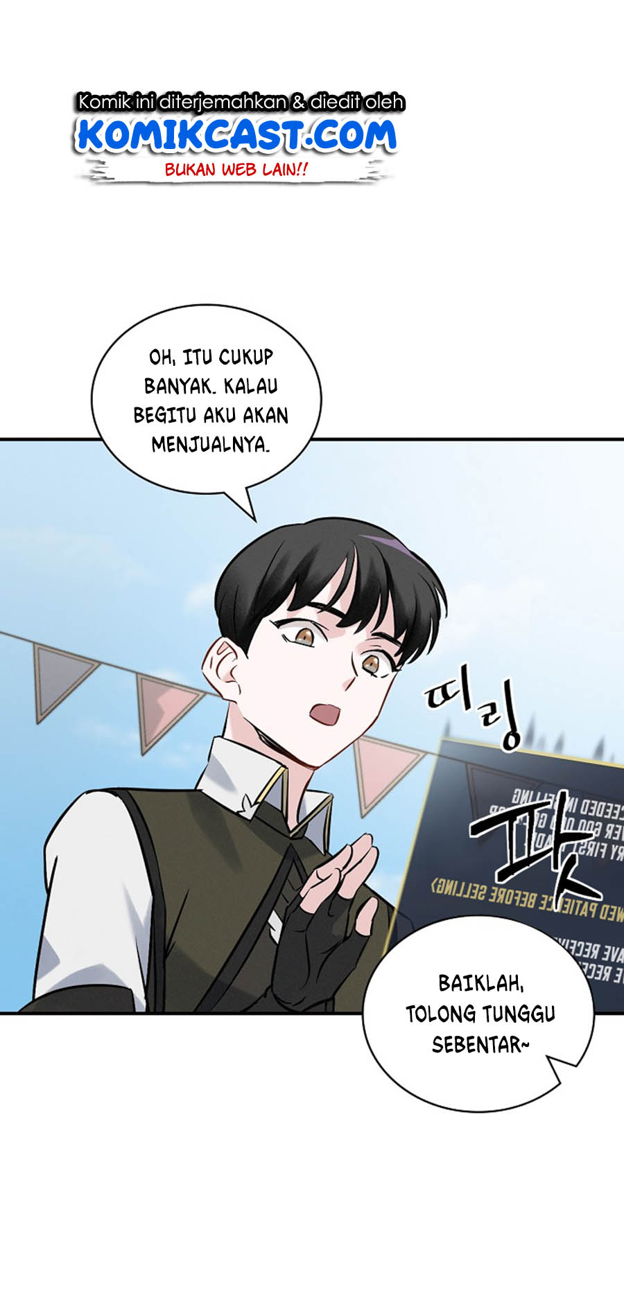 Leveling Up, By Only Eating! Chapter 13