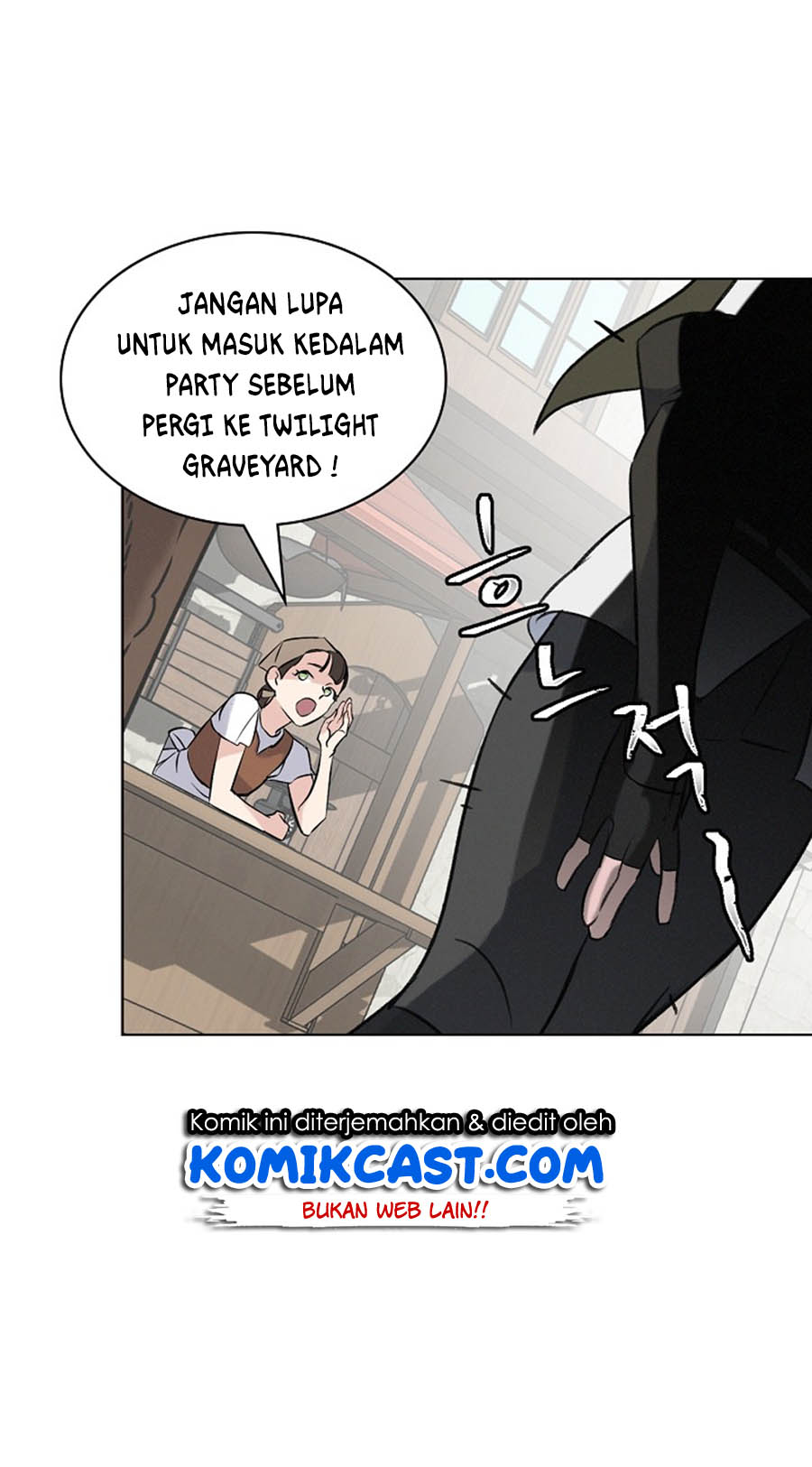 Leveling Up, By Only Eating! Chapter 13