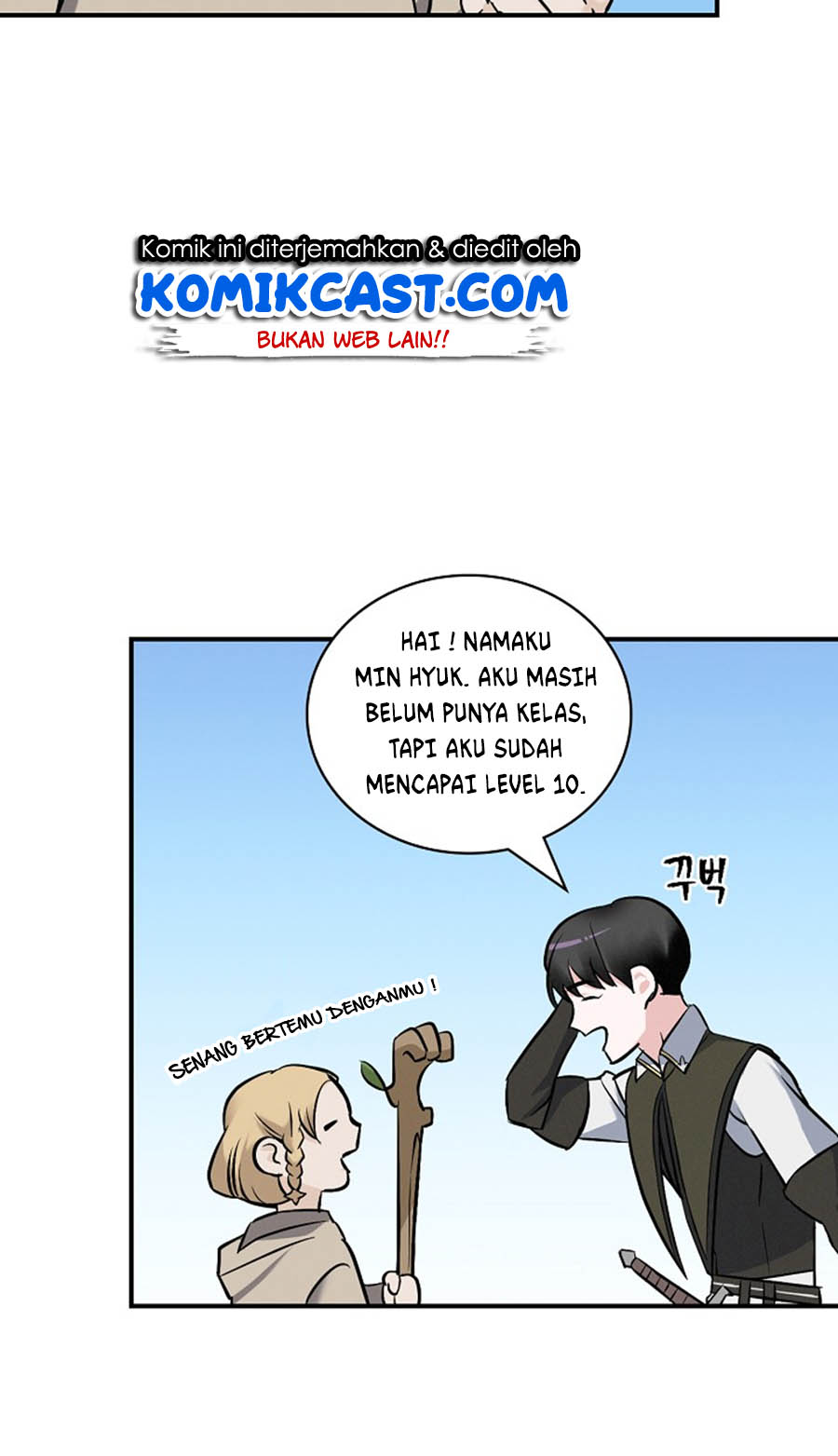 Leveling Up, By Only Eating! Chapter 14