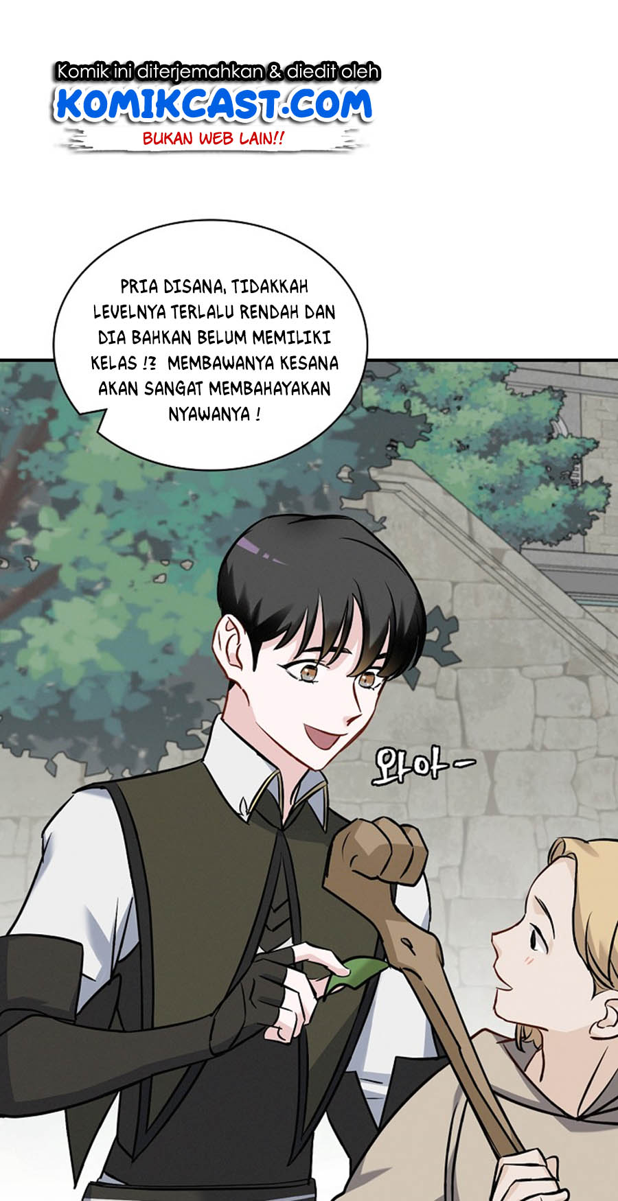 Leveling Up, By Only Eating! Chapter 14