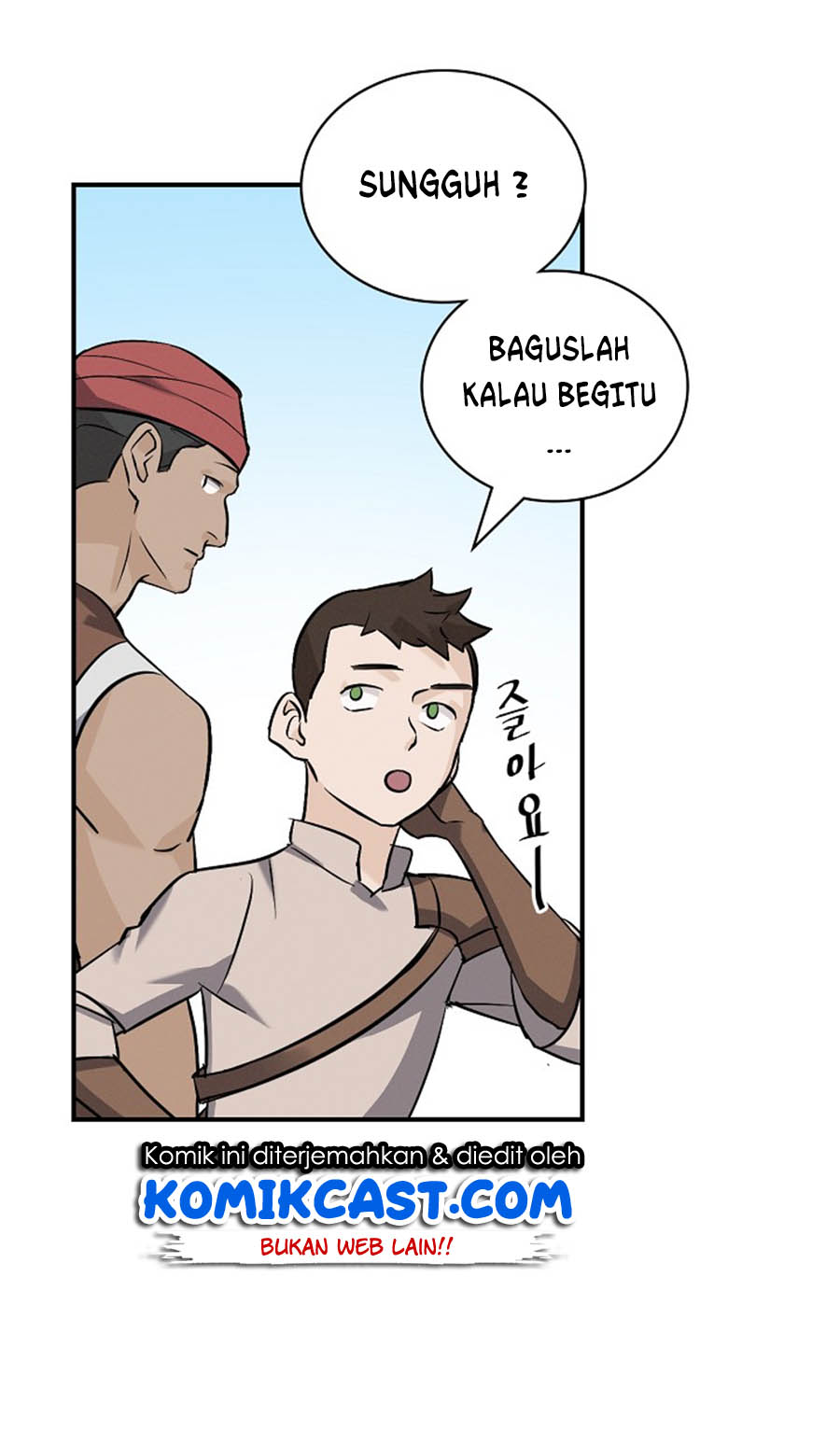 Leveling Up, By Only Eating! Chapter 14