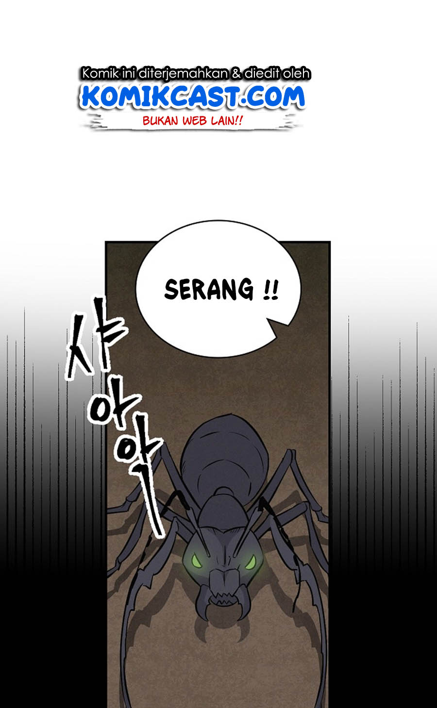Leveling Up, By Only Eating! Chapter 14