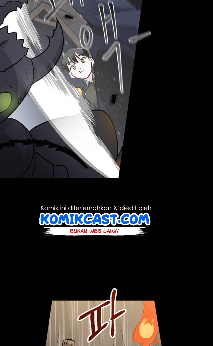 Leveling Up, By Only Eating! Chapter 14