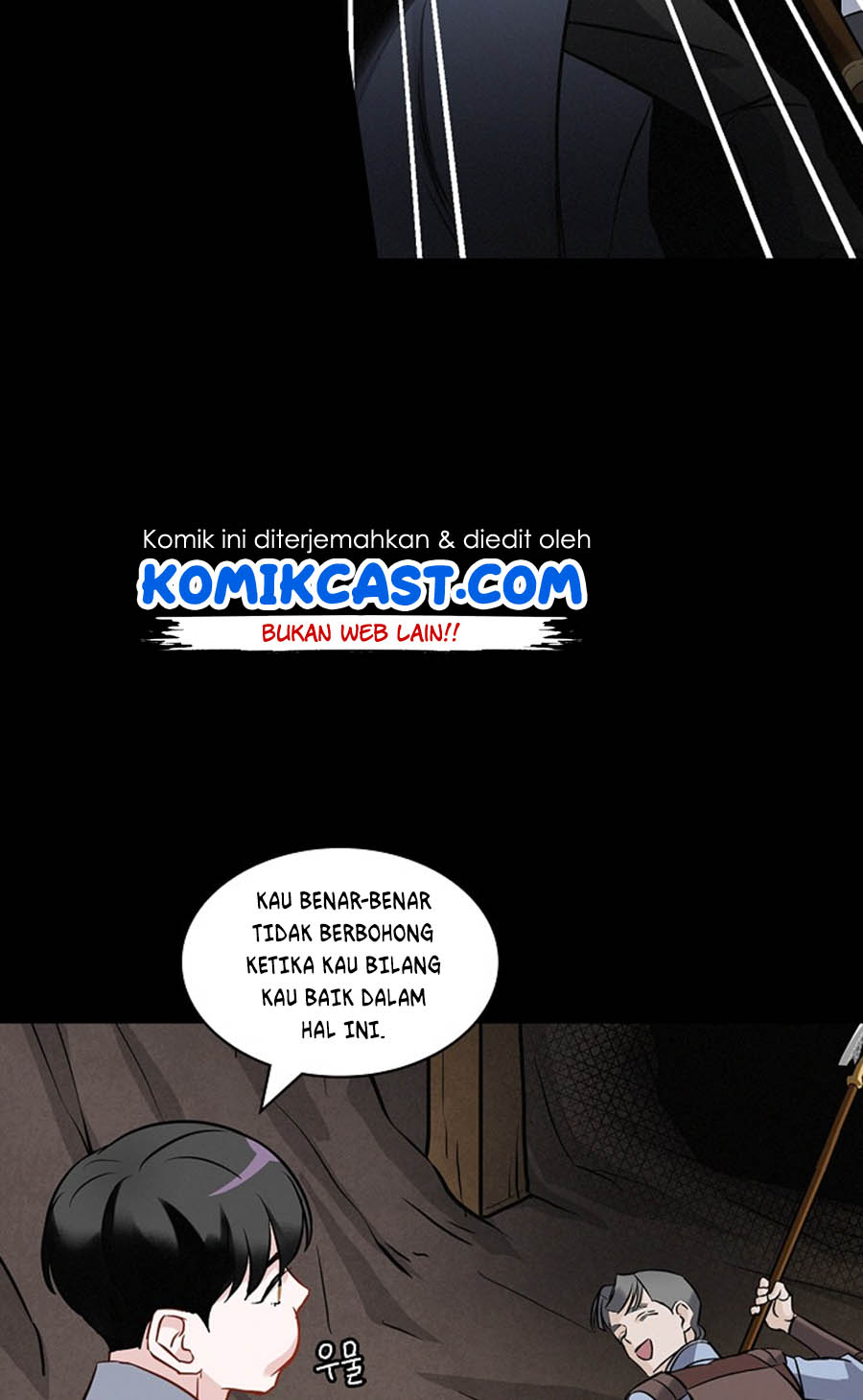 Leveling Up, By Only Eating! Chapter 14